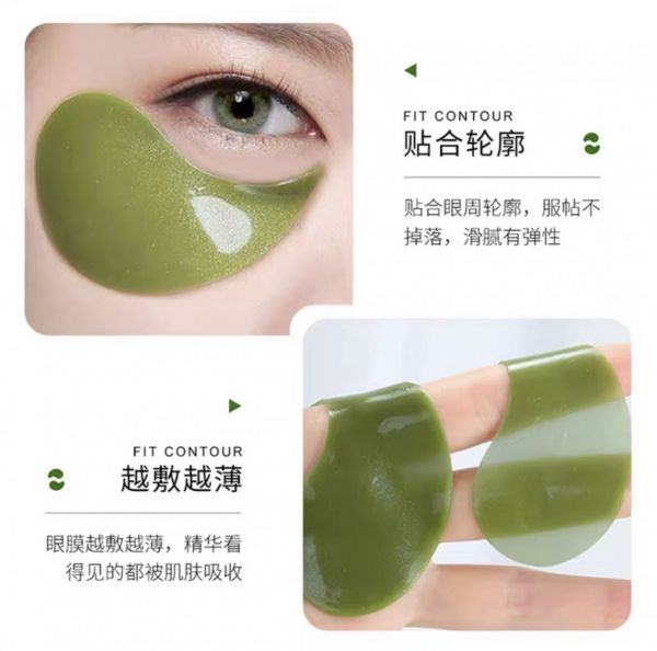 ZHIDUO Hydrogel patches for swelling, dark circles and bags under the eyes, 60 pcs